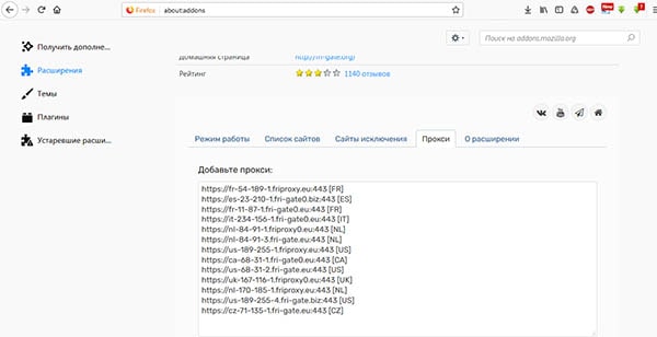 Добавляем зеркало для казино сайта Обход блокировки казино